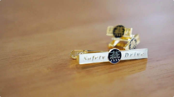 つばめ交通株式会社