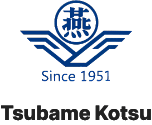 つばめ交通 Since1951