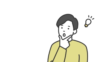 つばめ交通株式会社