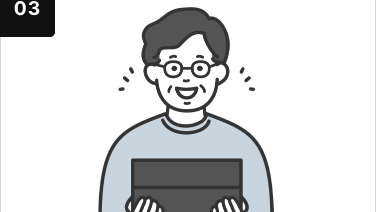 つばめ交通株式会社