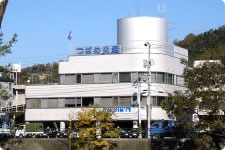 つばめ交通株式会社