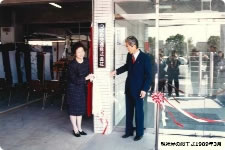 つばめ交通株式会社