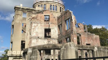 広島の２つの世界遺産を制覇！ 世界遺産・原爆ドーム・宮島を巡る　8時間コース
