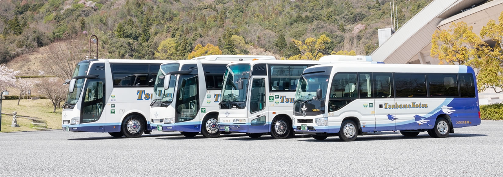 Charter Bus
