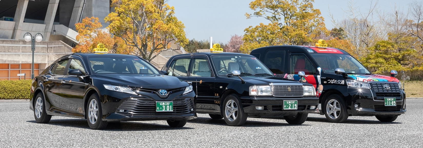 Taxi