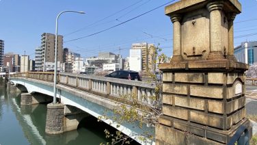 広島の橋タクシー