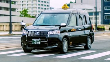 Taxi