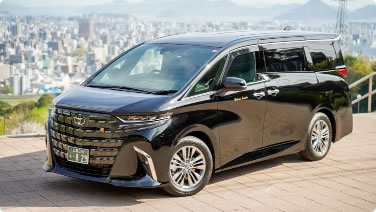 Limousine