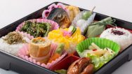 お食事処応援タクシー