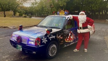 つばめ交通株式会社