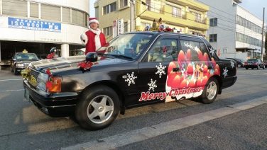 つばめ交通株式会社