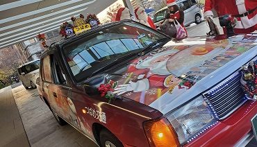 つばめ交通株式会社