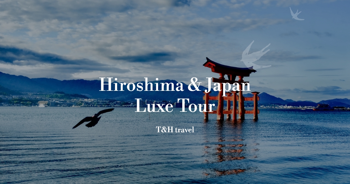 バナー:T&H travel